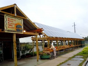 entranceandsolarpanels